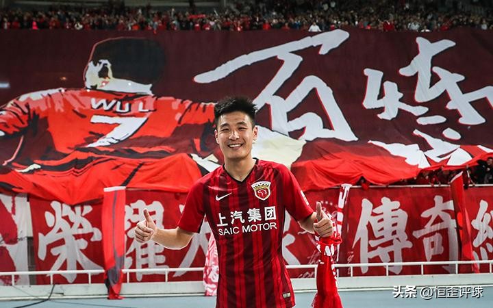 中超成都蓉城vs武汉三镇实时比分,武汉三镇为什么能夺得中超冠军