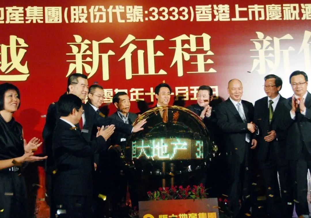 首富许老板,首富豪宅曝光