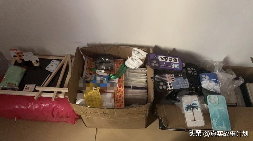 蹲族,蹲族靠什么生活