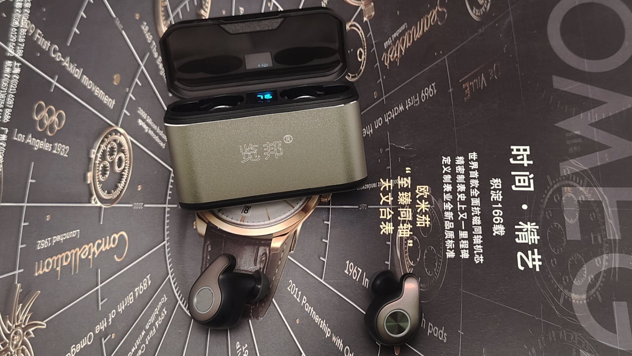 追“综”智能设备好物，一同打造“边看节目边购物”的消费体验