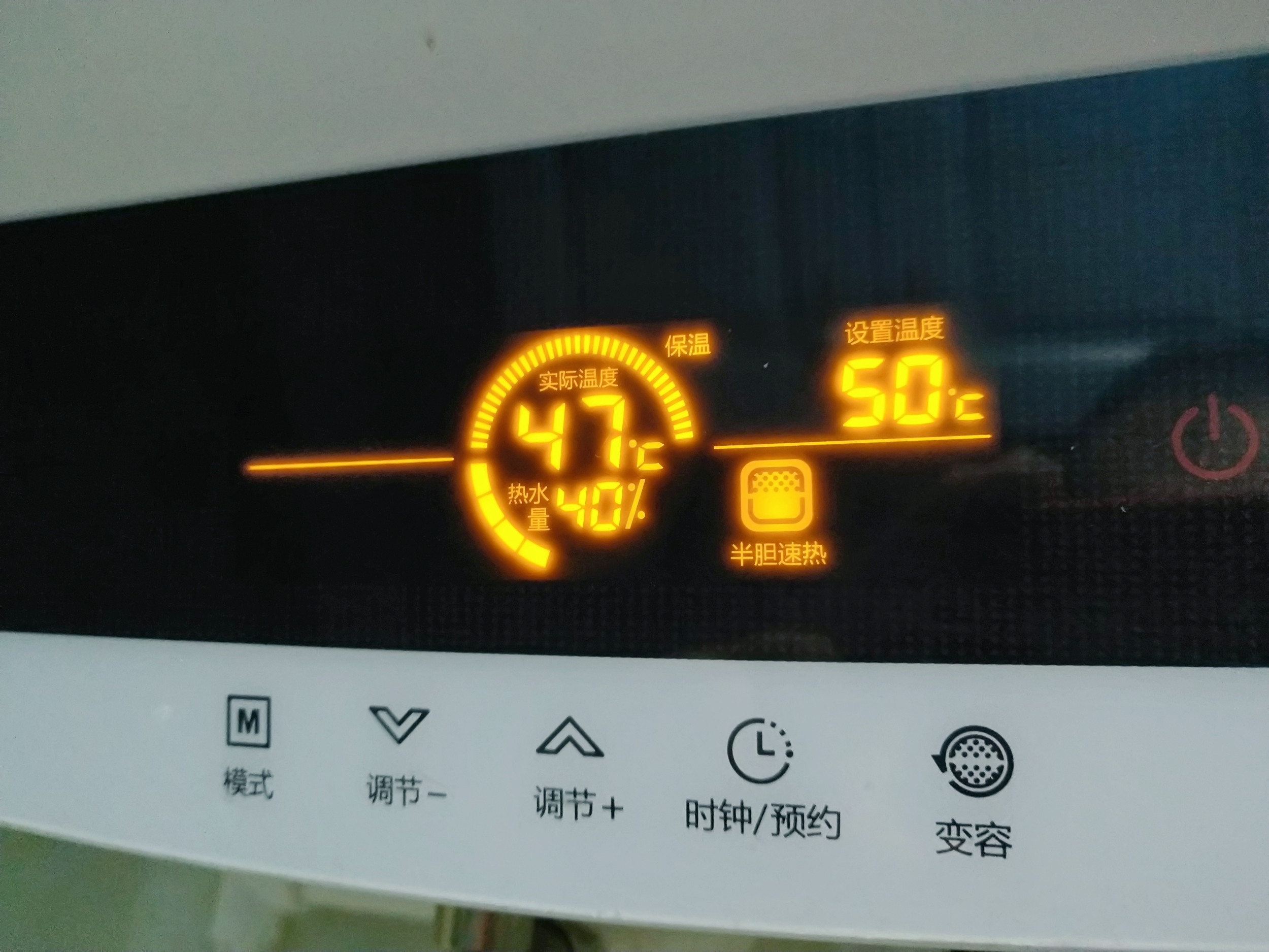 如何选购电热水器的注意事项,电热水器怎么选购技巧和方法