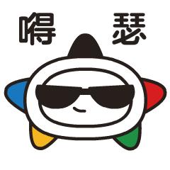 知道彩票号码但没去买的遗憾,知道中彩票后的反应