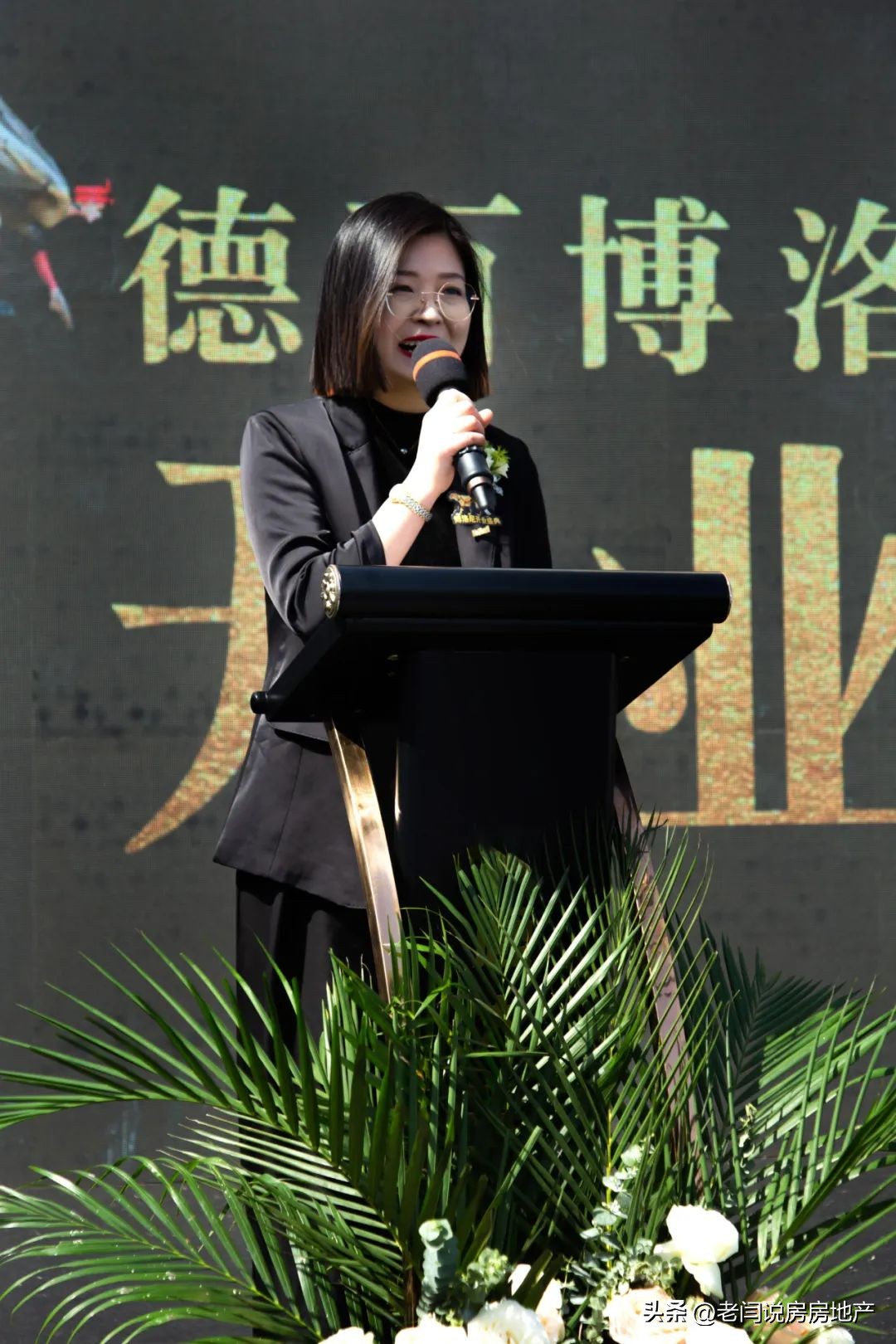 30年厚积薄发，德州家装业再启新征程