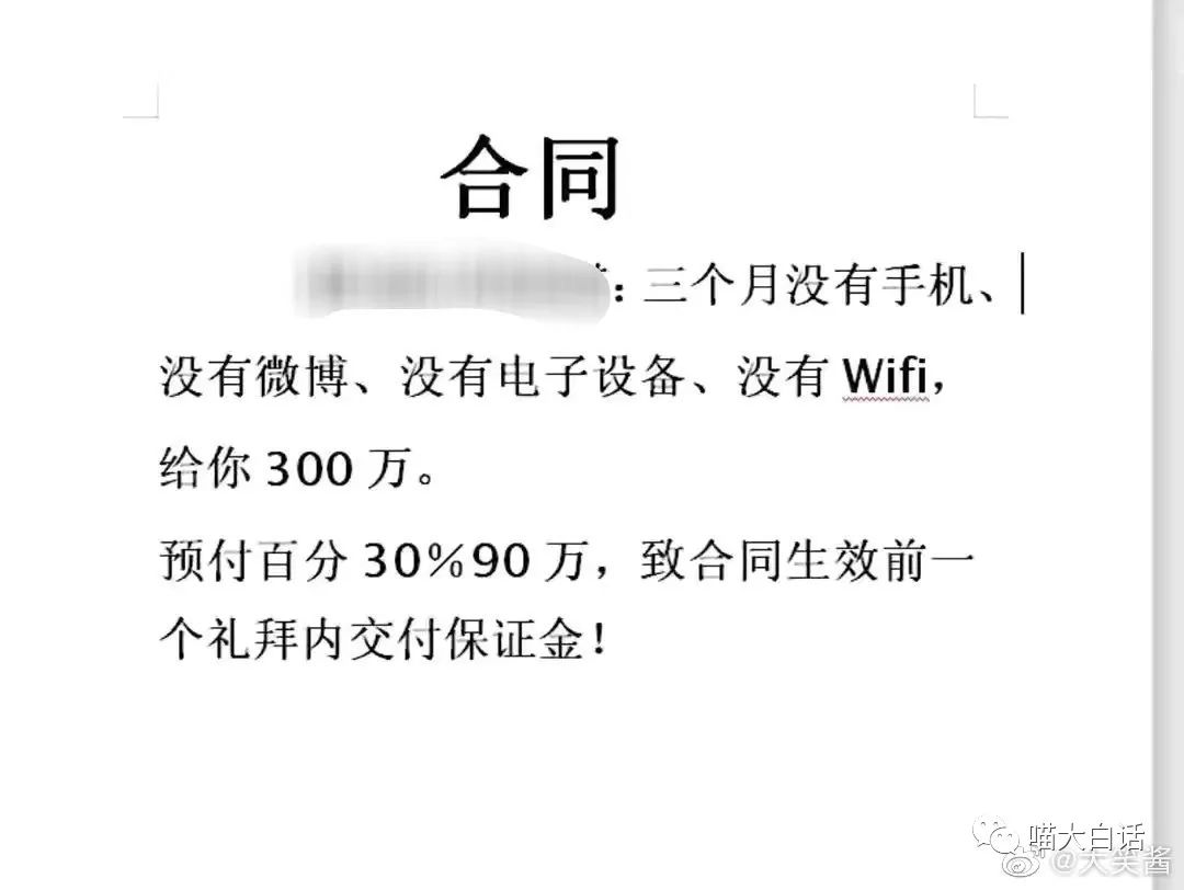 “男票打篮球裤子被队友扒了...”哈哈哈哈救命一整个社死了