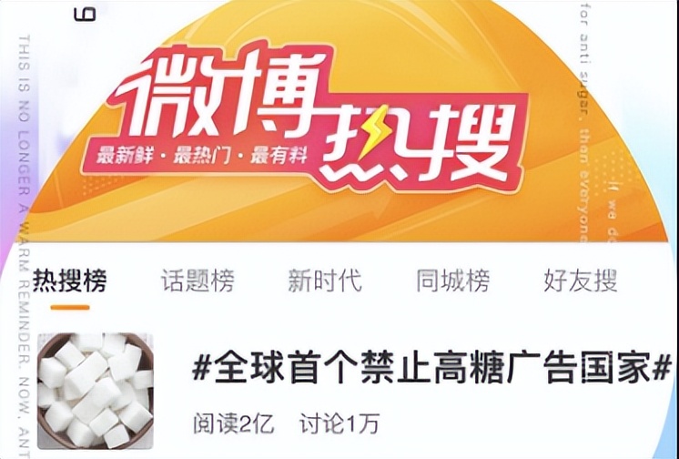 新加坡限烟令,新加坡限烟