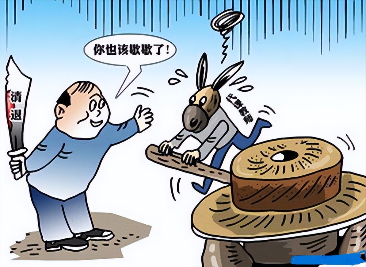 被即将卸磨杀驴的中层如何应对,校长被无故免职后应怎么维权