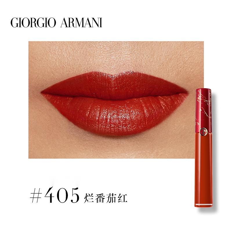 阿玛尼红管丝绒哑光唇釉524,阿玛尼白管唇釉
