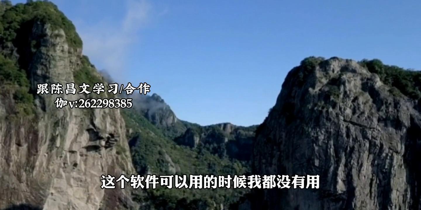 亿级操盘手陈昌文,操盘手内部课程