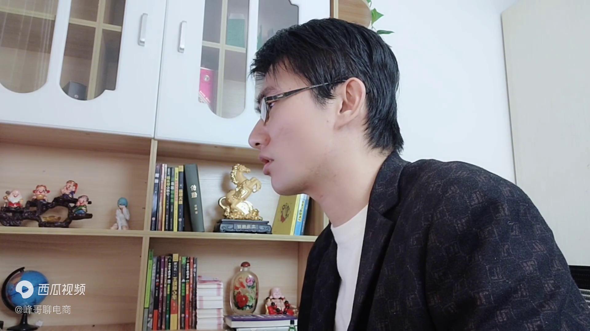 电商开淘宝网店，不做基础销量能不能行？