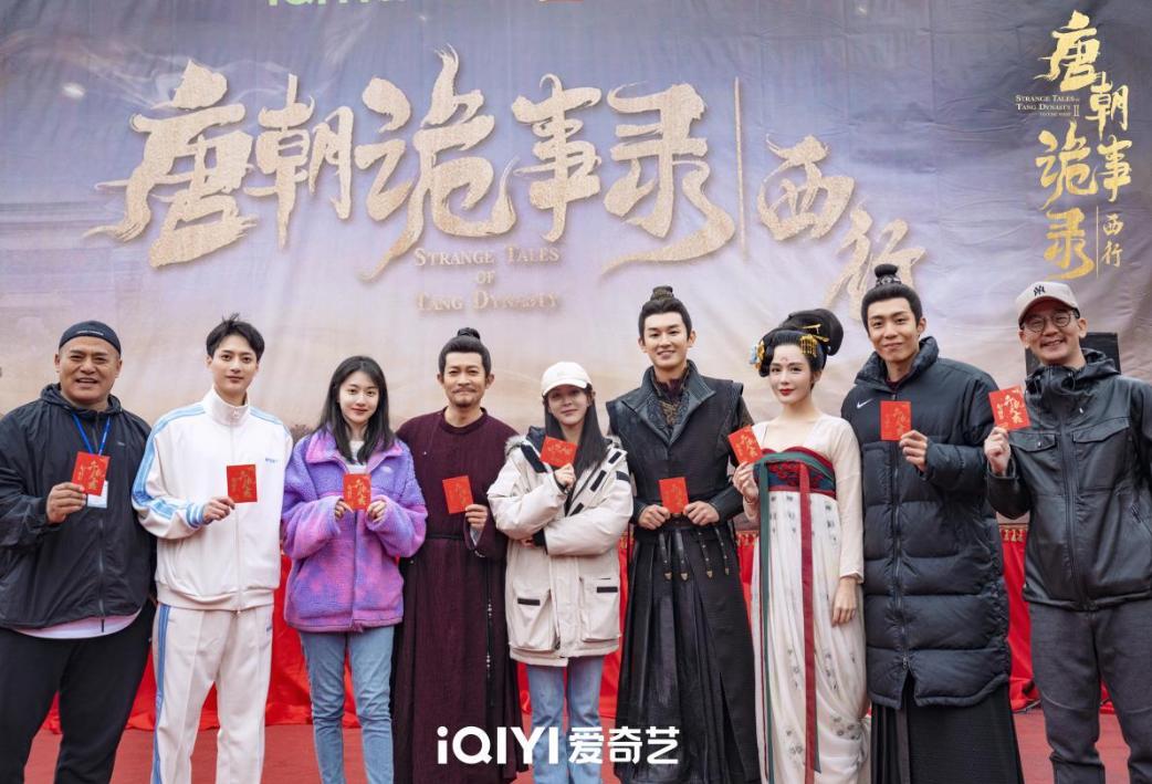 于毅刘智扬唐朝诡事录,于毅参演唐朝诡事录了吗