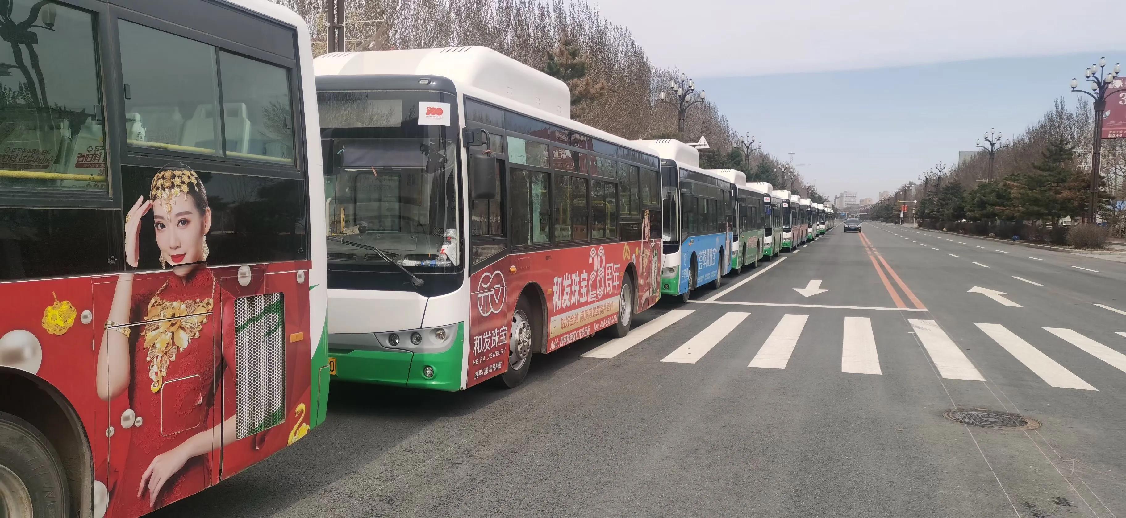 四平驰援长春多少人,四平医疗队驰援吉林