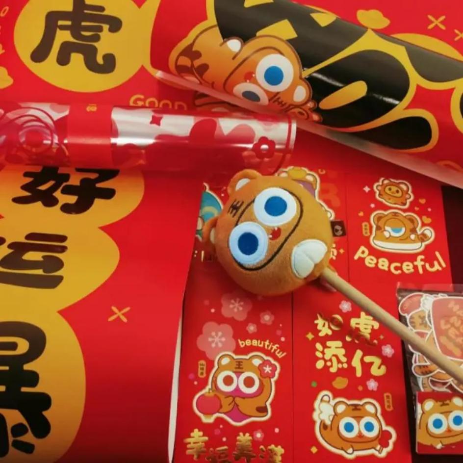 307张展示图,看看别人家的“春节礼盒”长什么样