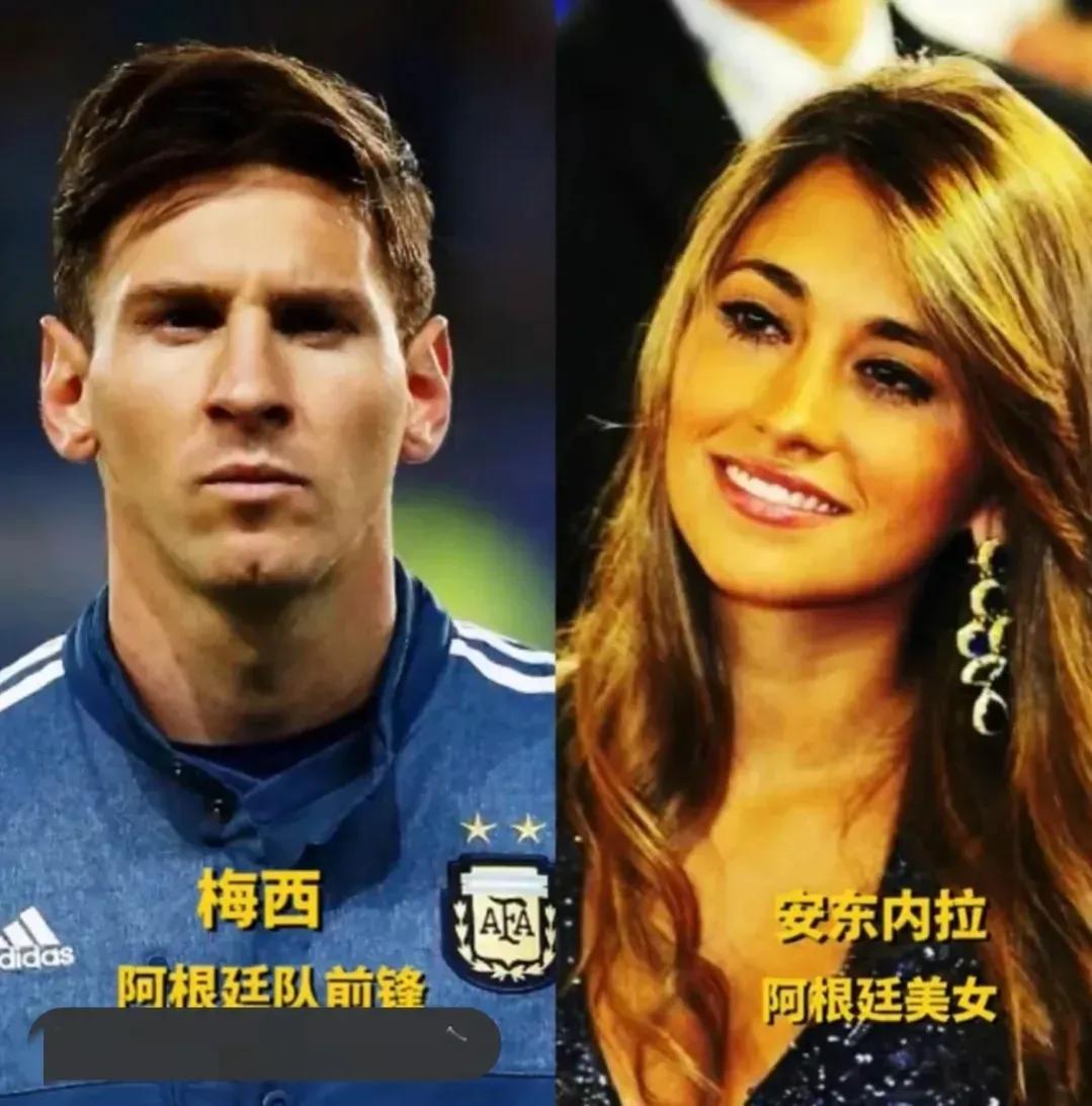 李铁栽了，男足炫富，卡杯球星太太团美艳无比，让谁馋涎欲滴？