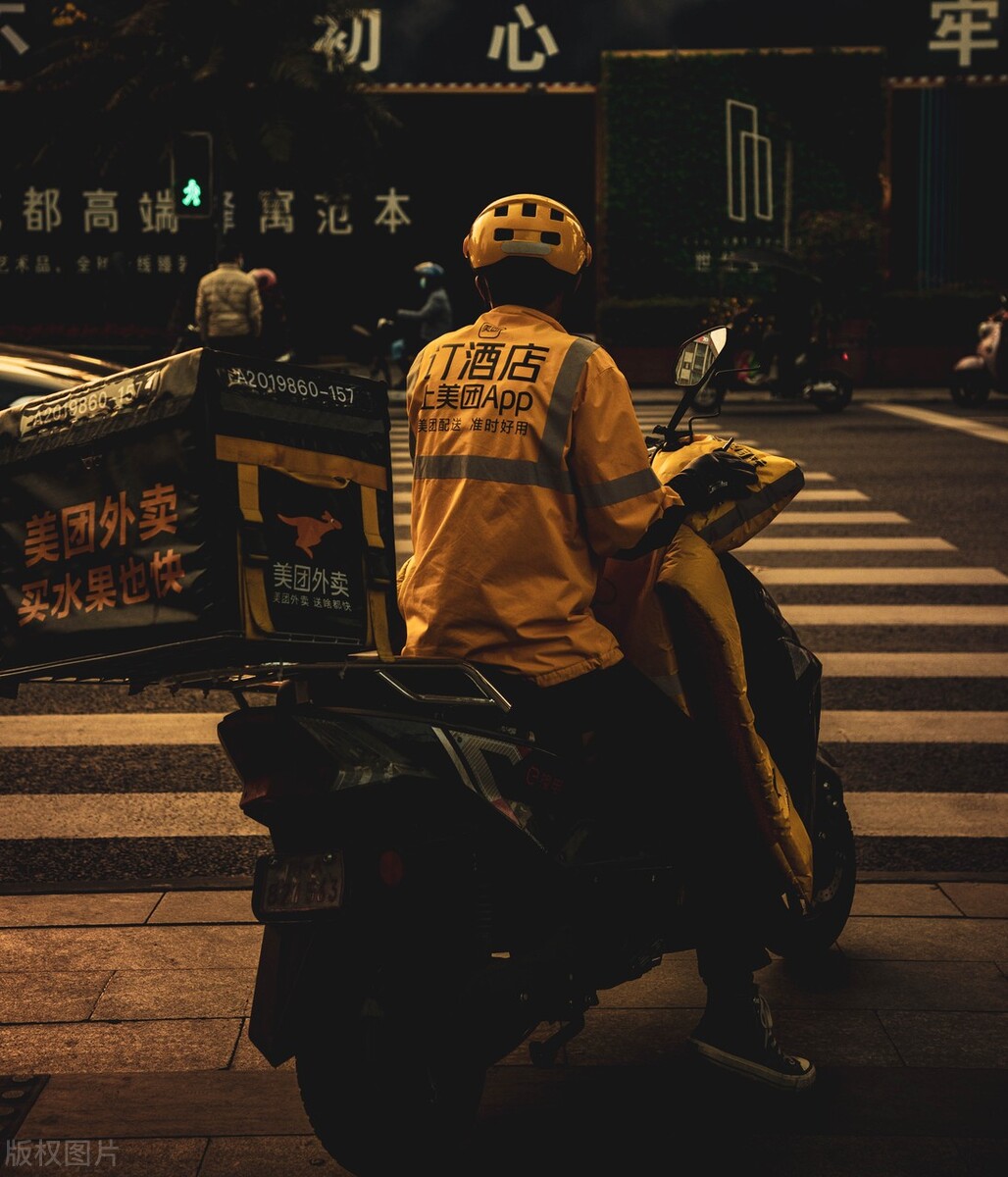 金庸退学的真实故事,金庸被退稿