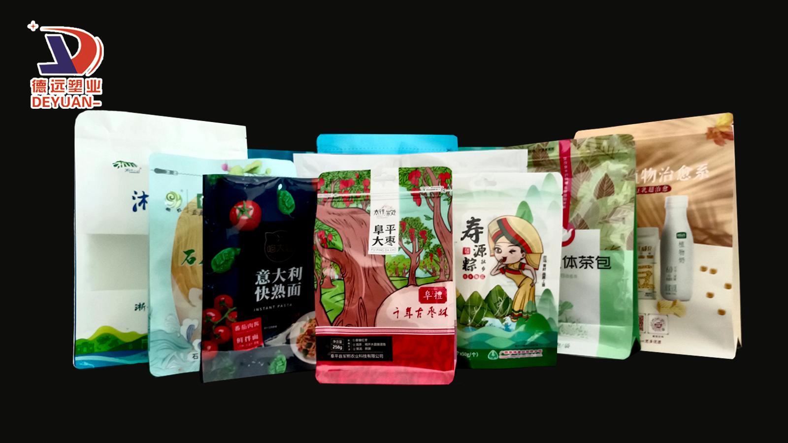 塑料包装袋加工厂有哪些,生产塑料包装袋的厂家在什么地方