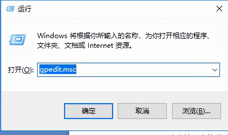 如何彻底解决Win10网络文件共享和打印机共享问题