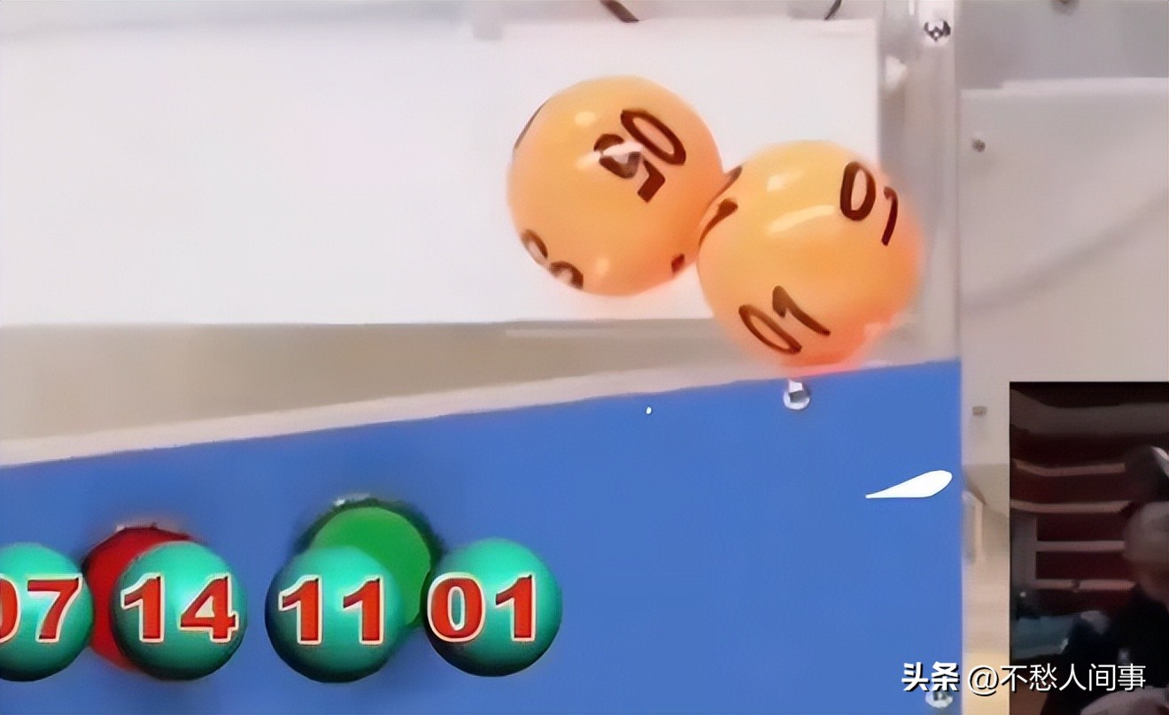 悬停空中后会落到其他地方吗,5g空中悬壶济世被叫停了吗