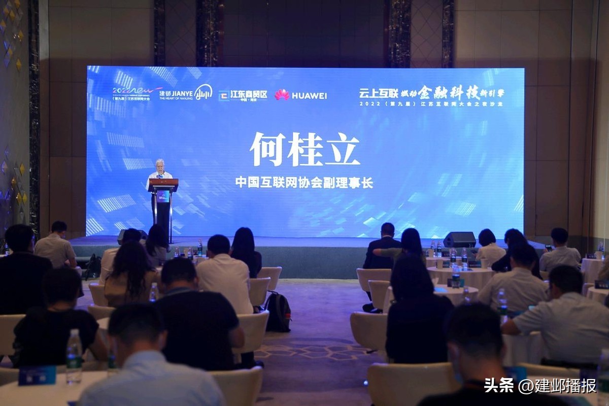 大咖论道共筑未来,大咖论道物流发展