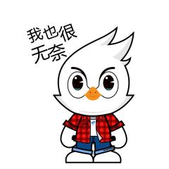 苹果手机数据线不能充电怎么回事,苹果原装充电线刚能充电又不行了