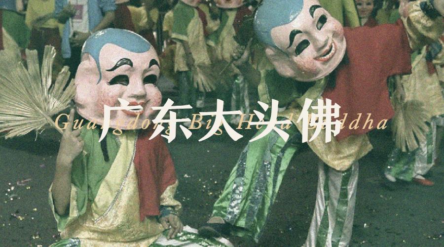 疫情过后餐馆创业思路,疫情后的餐饮门店设计案例