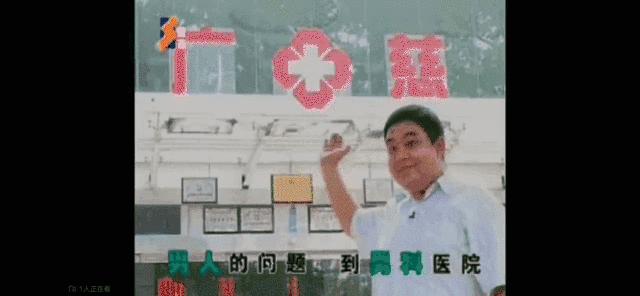 被男性伤害的女性,被男性伤害过的女性