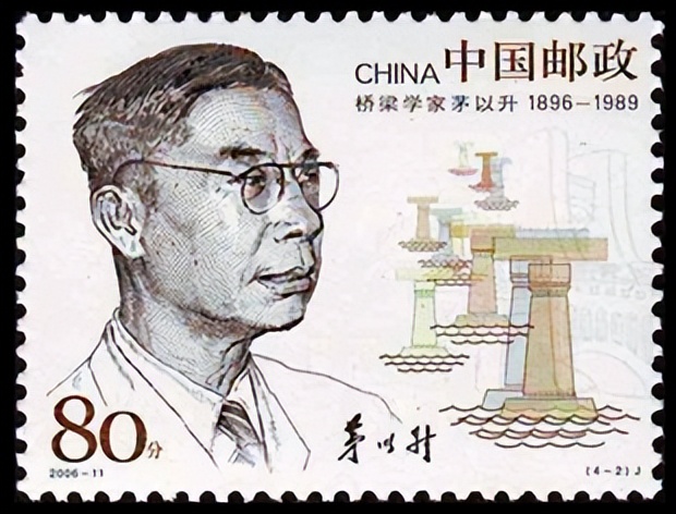 3.14国际数学日主题,国际数学日是什么时间