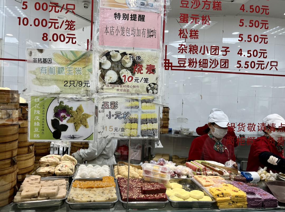 呼叫“特种兵”!目的地:江苏常州