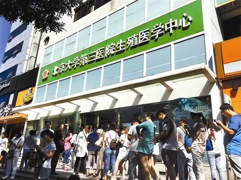 为什么呼吁大学生捐精,为何多地呼吁大学生捐精