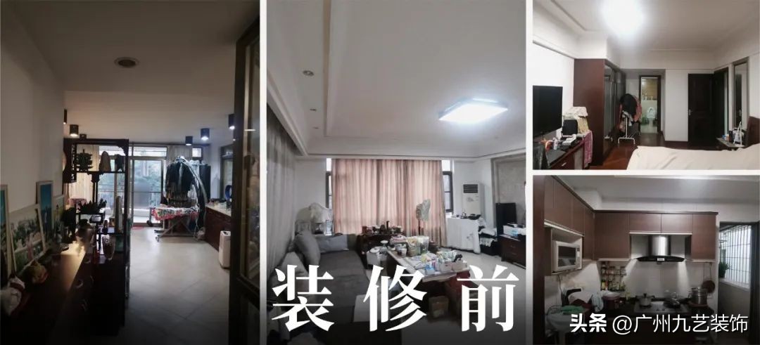 老房改造的全部过程一口气看完,看完别人家的装修想重新装修