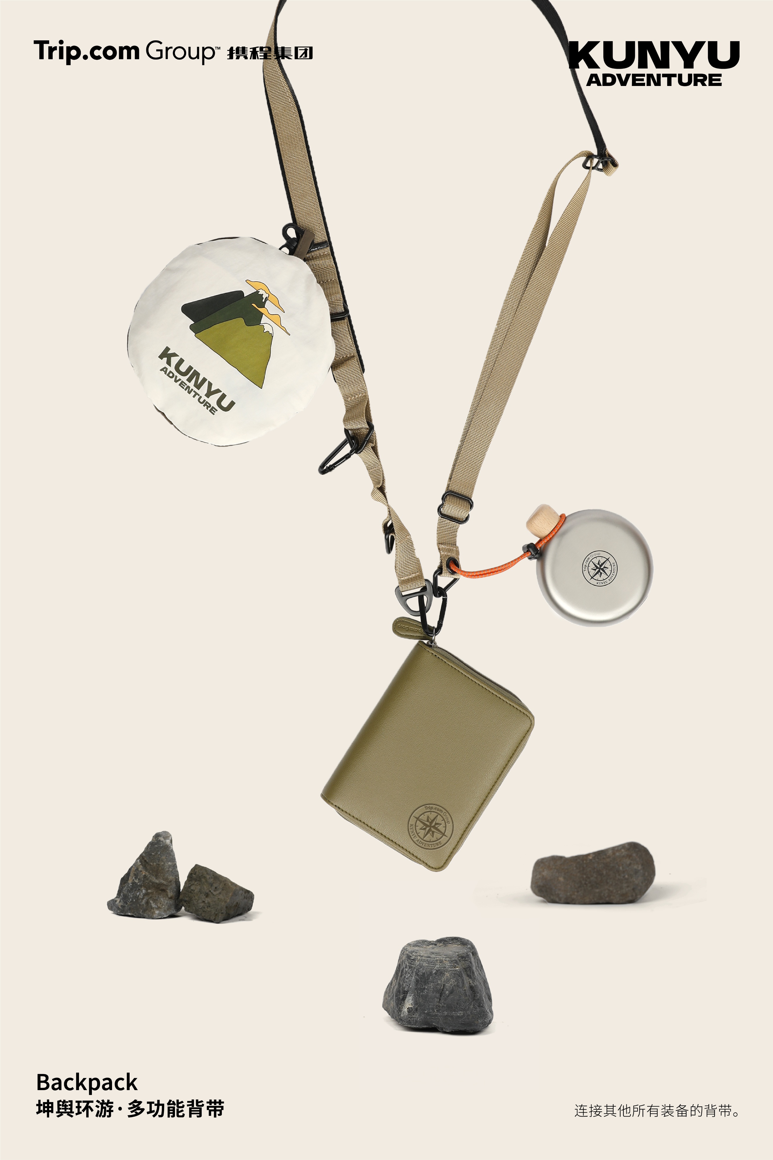 2021年互联网大厂端午礼盒大赏,端午礼盒互联网大厂