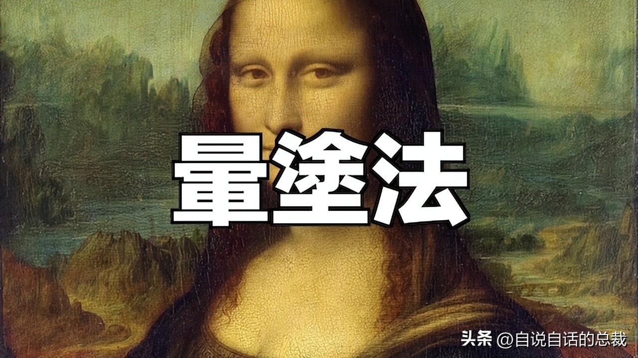 达芬奇一生未解之谜,达芬奇隐藏的24个秘密