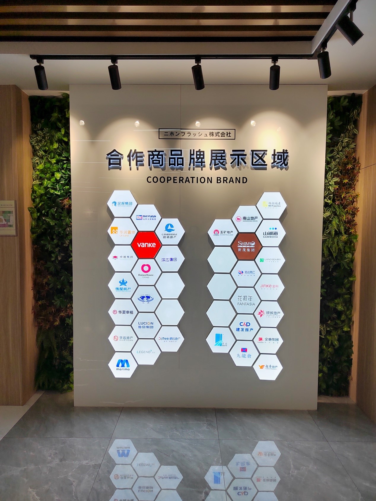 日門集团：以品质赢得用户信赖，打造现代日系空间解决方案