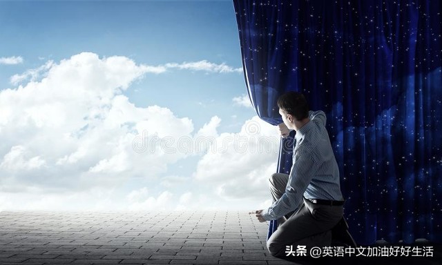 追求梦的勇气和力量歌曲,追逐梦想的勇气作文