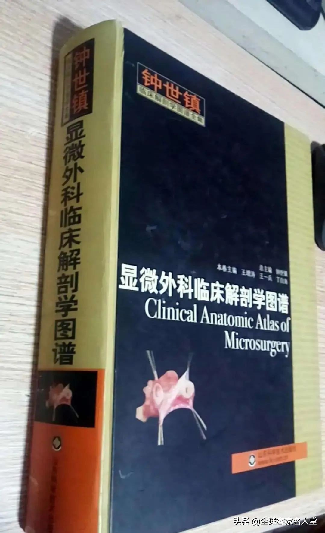 元宇宙最新研究成果,元宇宙引爆科技圈