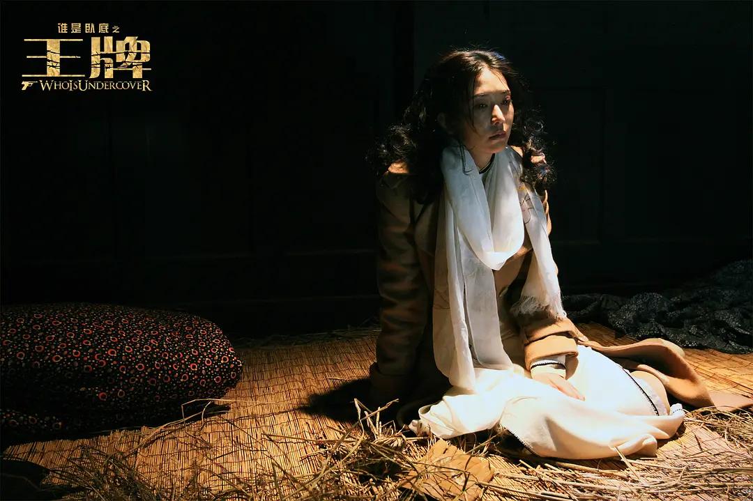 罗曼蒂克消亡史是谍战片吗,罗曼蒂克消亡史啥时候是谍战片了