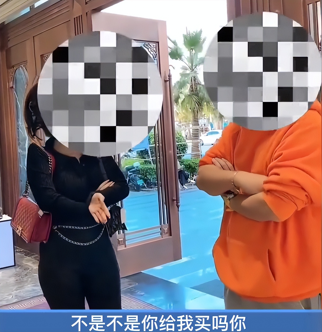 男子约女网友见面被抢劫,男子约女网友见面却中了圈套