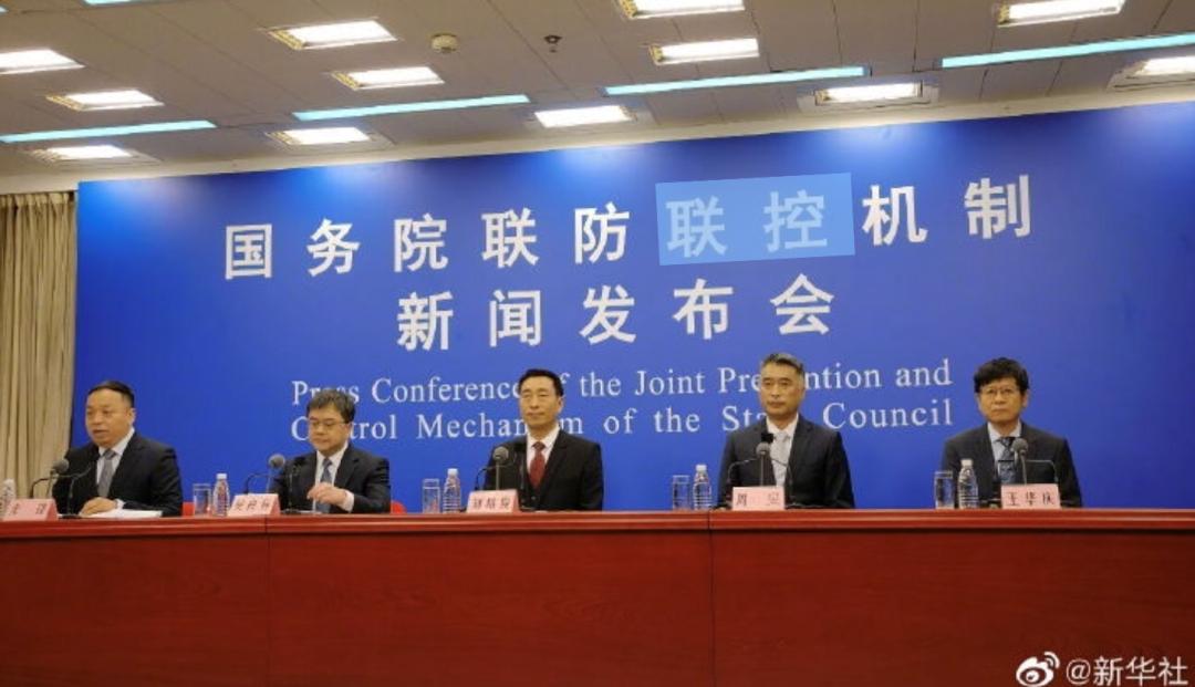 法治热点早知道罪大恶极,法治热点早知道视频