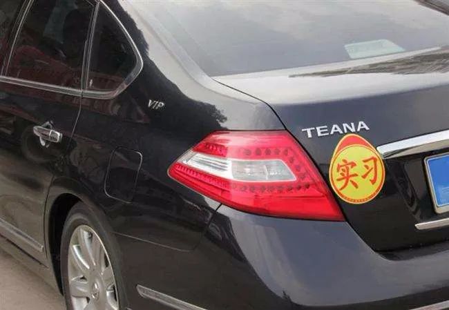 c1驾驶证扣12分如何处理和恢复,c1驾驶证扣12分会不会被注销