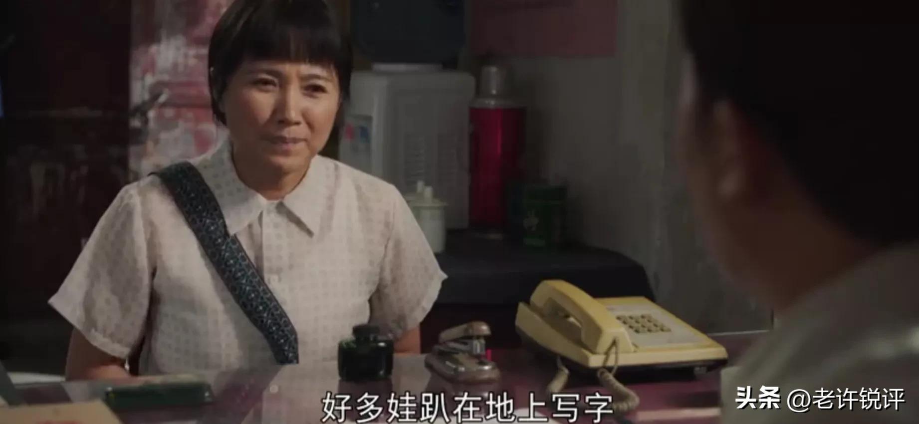 山河锦绣真实照片,《山河锦绣》口碑爆棚背后的密码