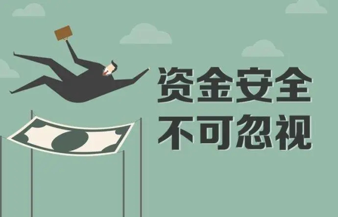 当前疫情之下如何投资理财,在疫情严重情况下怎样投资理财