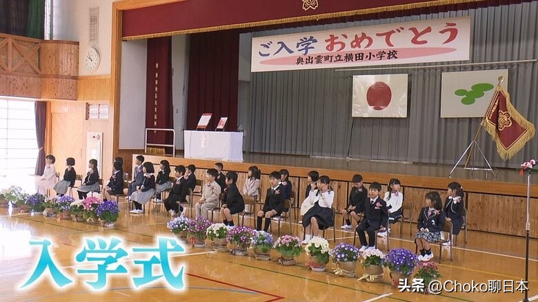 日本多胎家庭补贴多少,日本给孩子10万元补贴