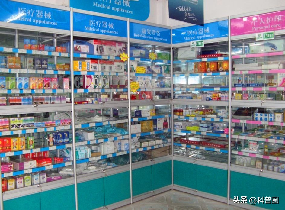 为什么大街小巷到处都是药店,满大街都是药店药店靠什么挣钱