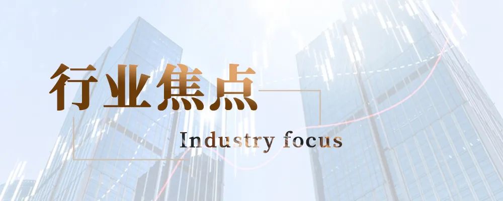 疆亘行业｜金字塔顶端黄金薄膜PI薄膜，国内领跑者加速国产化进程