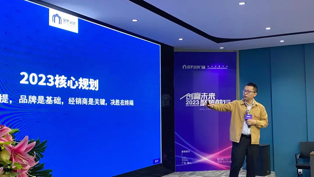 创赢未来第十期互动,创赢未来2019