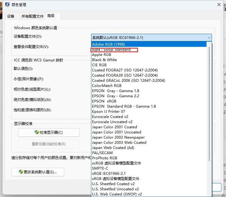 华为手机照片无法在电脑看,华为照片在电脑上找不到