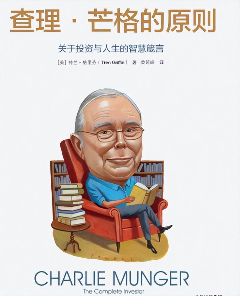 新手学习炒股看什么书,炒股入门从零开始学炒股看什么书