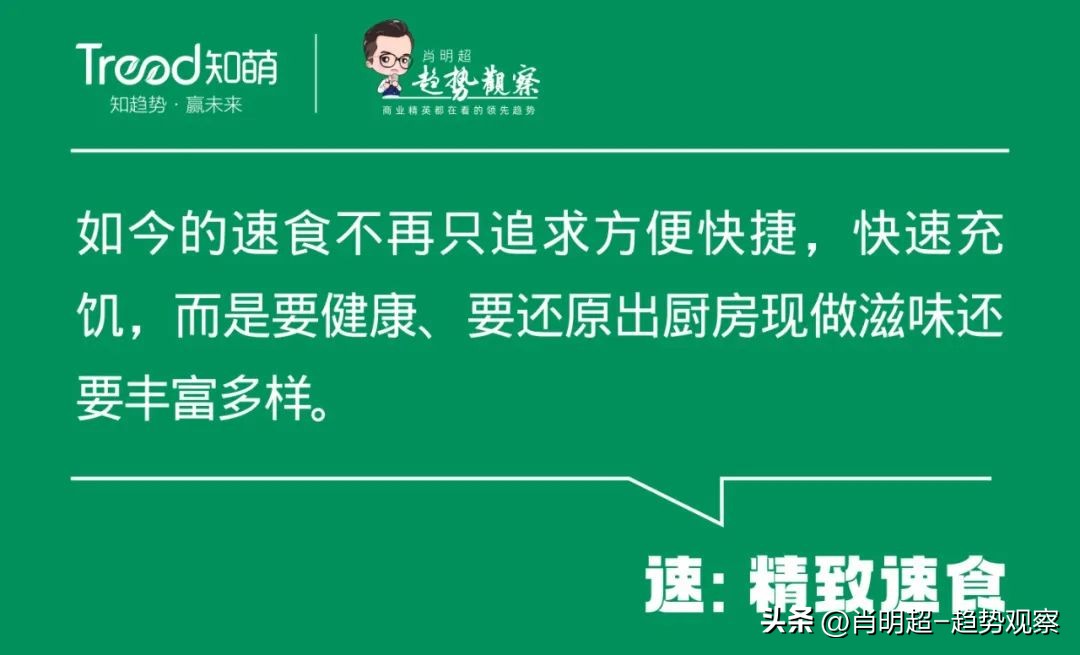 食品饮料行业前景预测,2023今年饮料行业怎样