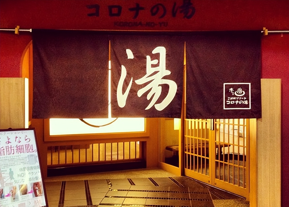 日本最好的按摩椅品牌排行榜,中日按摩椅对比