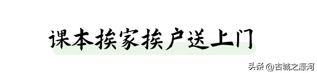 金色维也纳这个楼盘好吗,江城逸品昨天消息