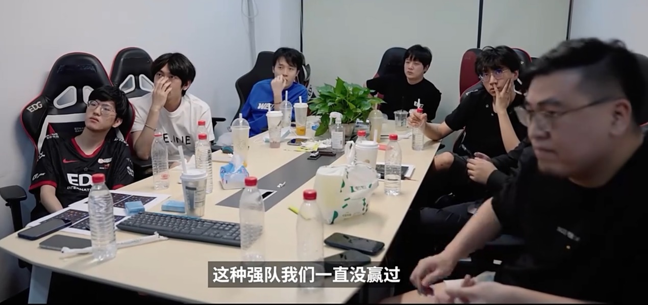 s11edg击败rng后被喷,edg被tt翻盘众主播反应